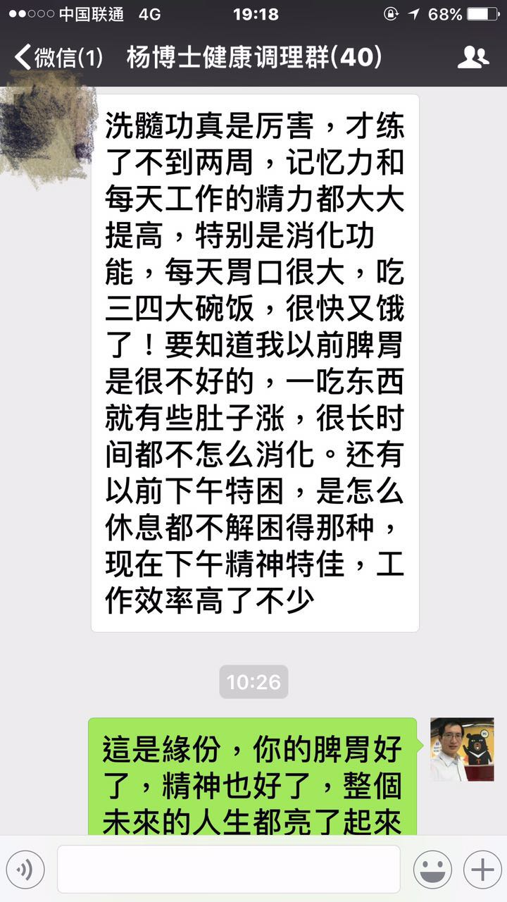 705.jpg