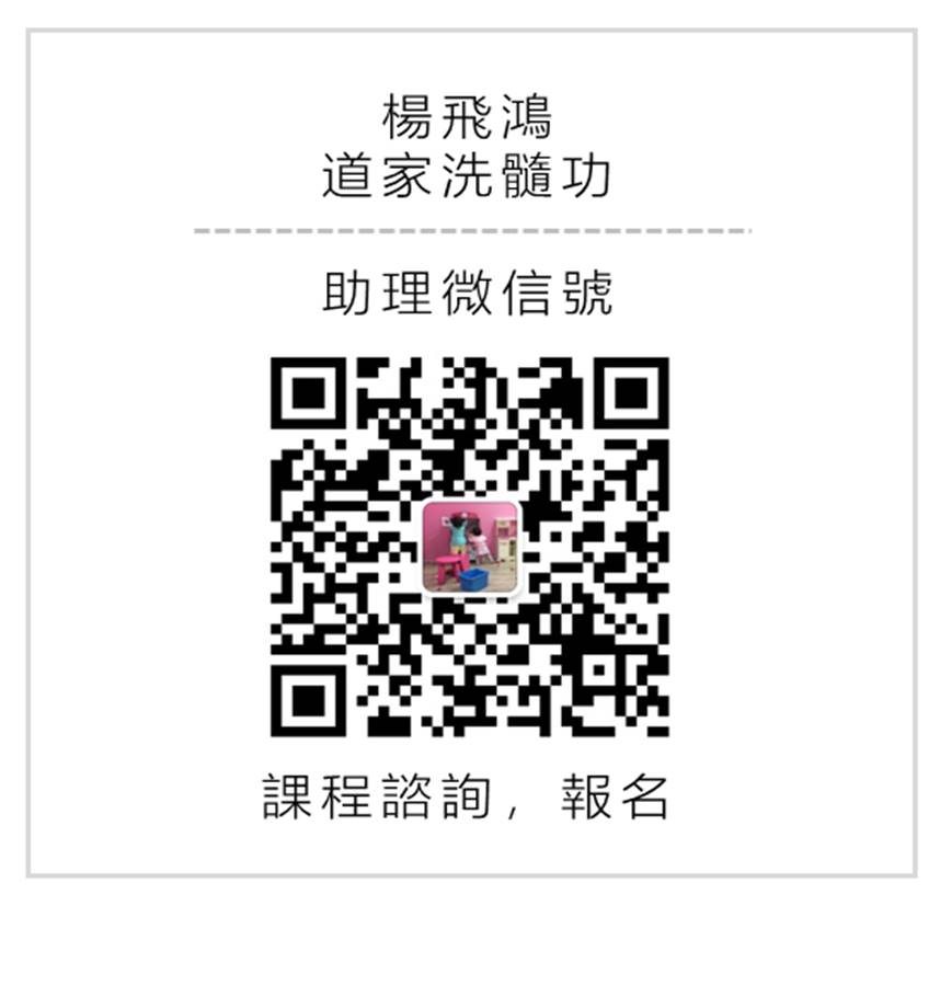 所有练吊功，都会遇到哪些问题？